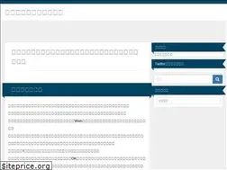 Sites similar to i-topic.net
