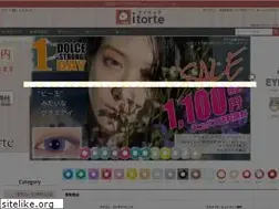 Sites similar to i-torte.com