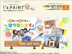 Sites similar to i-tosou.com