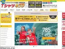 Sites similar to i-tprint.com
