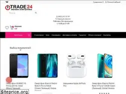 Sites similar to i-trade24.ru