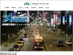 Sites similar to i-transportlab.jp