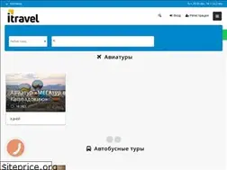 Sites similar to i-travel.com.ua