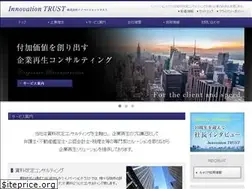 Sites similar to i-trust.co.jp