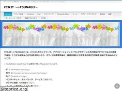 Sites similar to i-tsunagu.com