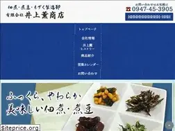 Sites similar to i-tukudani.com