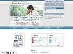 Sites similar to i-u.co.jp