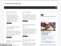 Sites similar to i-vd.org.ru