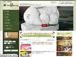 Sites similar to i-view.jp