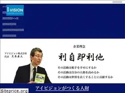 Sites similar to i-vision.co.jp