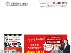 Sites similar to i-vision.jp