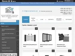 Sites similar to i-vorota.com.ua