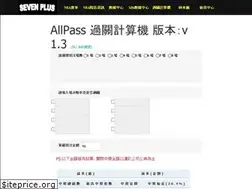 Sites similar to i-wadon.com