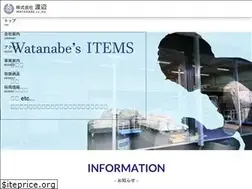 Sites similar to i-watanabe.co.jp