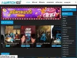 Sites similar to i-watchhd.com