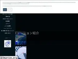 Sites similar to i-ways.co.jp