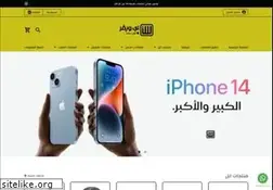 Sites similar to i-weaver.com