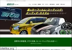 i-weed.com