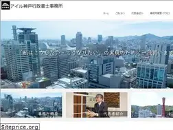 Sites similar to i-will-kobe.com