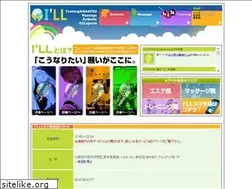Sites similar to i-will-web.com