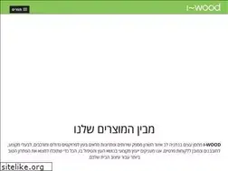 Sites similar to i-wood.co.il