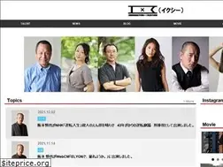 Sites similar to i-x-c.net