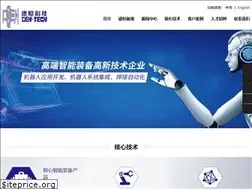 Sites similar to i-xiuzhou.com
