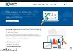 Sites similar to i-xperts.gr