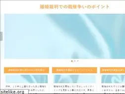 Sites similar to i-xxcell.com