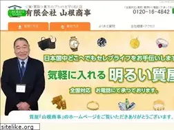 Sites similar to i-yamane.co.jp