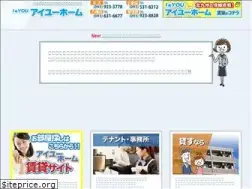 Sites similar to i-youhome.co.jp