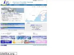 Sites similar to i-younet.ne.jp