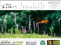 Sites similar to i-yumeya.com