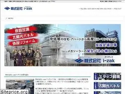 Sites similar to i-zak.net