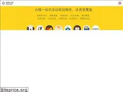 Sites similar to i-zn.com