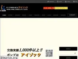 Sites similar to i-zok-pomp.com