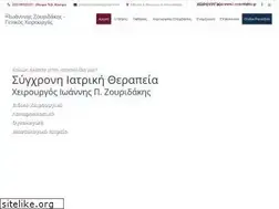 Sites similar to i-zouridakis.gr
