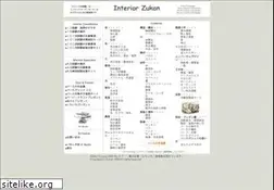 Sites similar to i-zukan.net