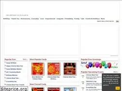 Sites similar to i.123g.us