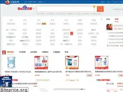 Sites similar to i.firefoxchina.cn