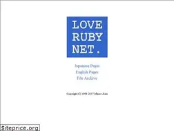 Sites similar to i.loveruby.net