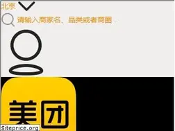 Sites similar to i.meituan.com