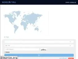 Sites similar to i.nosec.org