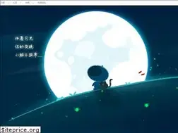 Sites similar to i.youku.com