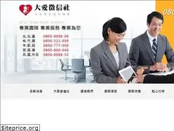 Sites similar to i007.com.tw