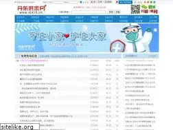 Sites similar to i0415.cn