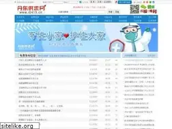 Sites similar to i0415.com