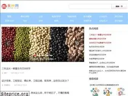 Sites similar to i0746.com