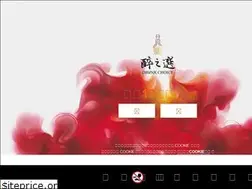 Sites similar to i09.com.tw