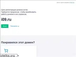 Sites similar to i09.ru